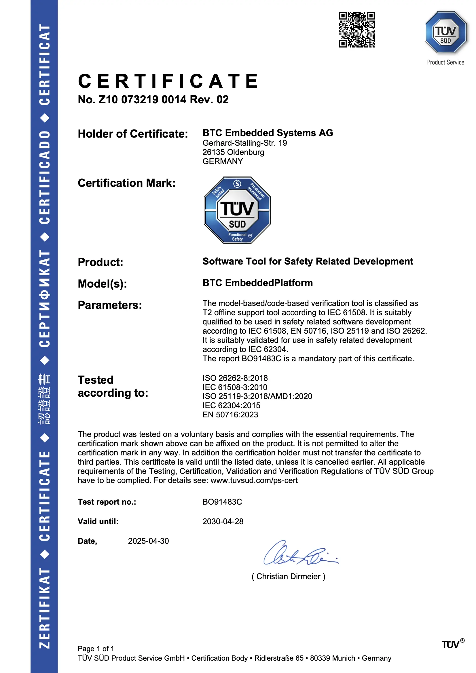 ISO 26262 Certificate